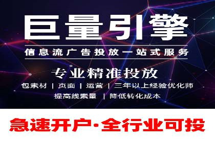 小红书信息流营销策略：品牌合作案例分享